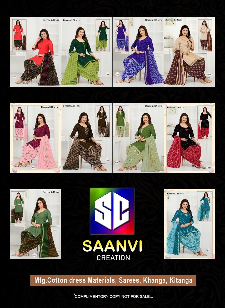 Sc Saanvi Sandhya Dress Material - Pure Cotton Printed Top 2.00 Mtrs, Bottom 2.50 Mtrs, Dupatta 2.25 Mtrs | Elegant Design, Perfect For Festive Occasions