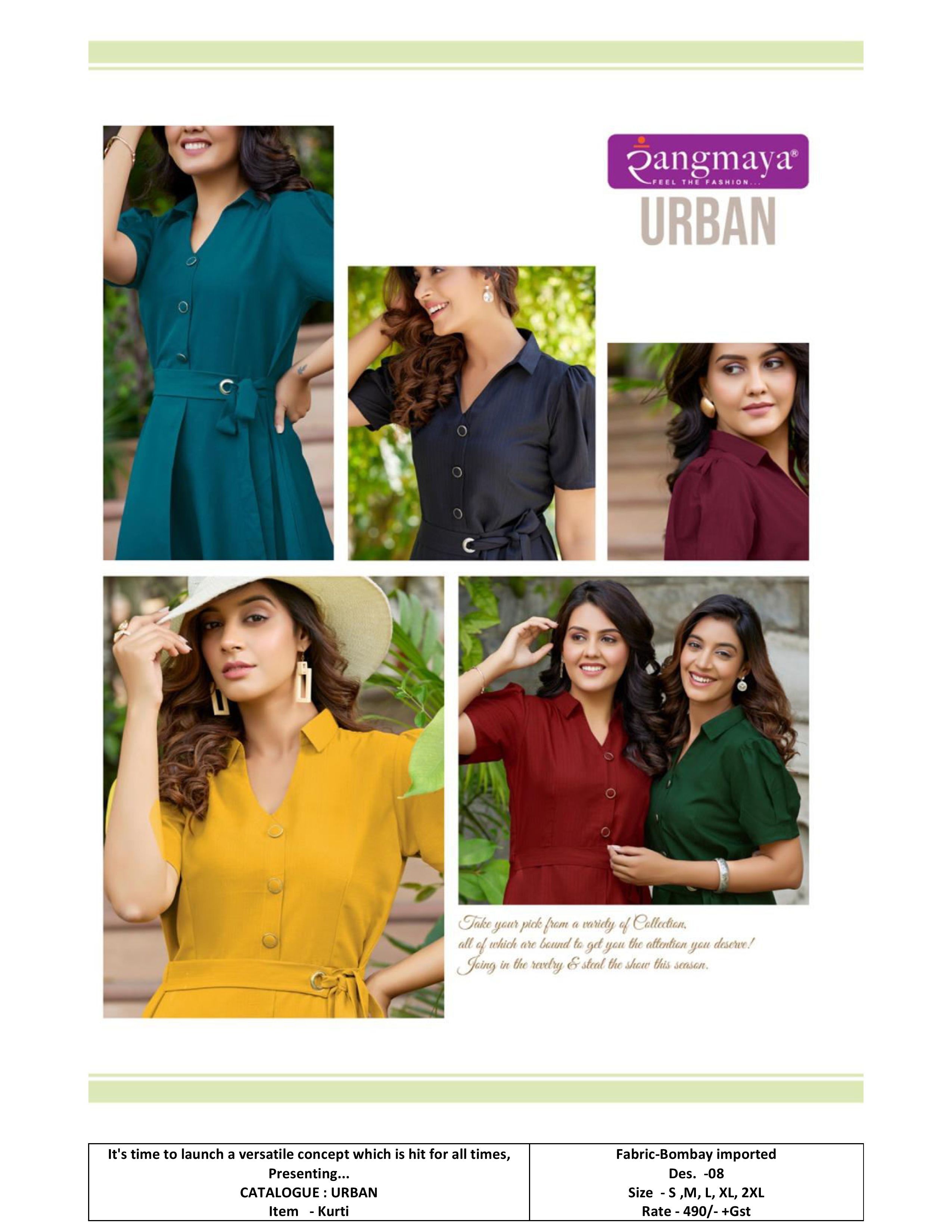 Urban Launch A Versatile Concept Kurti - Other Material, Sizes S, M, L, Xl, 2xl, Color As Shown, Short Sleeves, Plain Dyed, Breathable, Washable