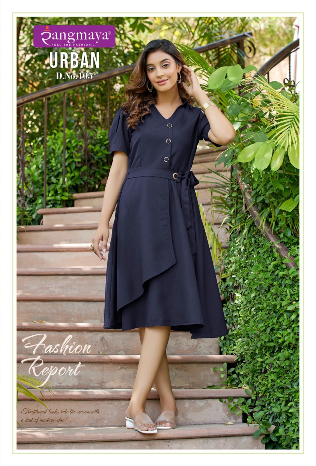 Urban Launch A Versatile Concept Kurti - Other Material, Sizes S, M, L, Xl, 2xl, Color As Shown, Short Sleeves, Plain Dyed, Breathable, Washable