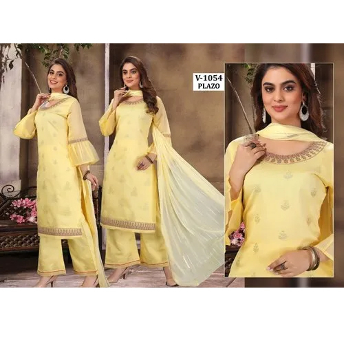 Yellow Ladies Designer Salwar Suit