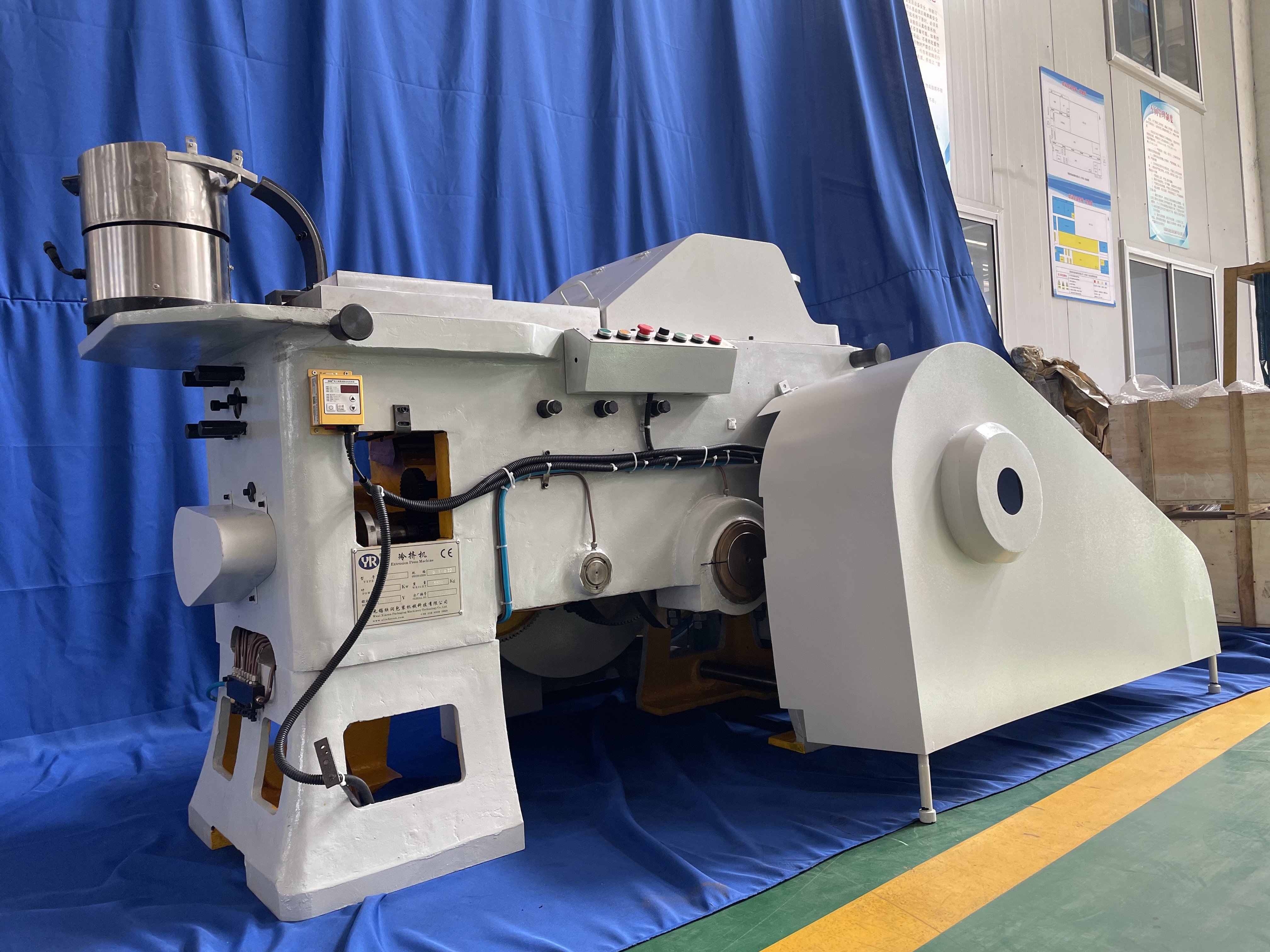 Automatic Aluminium Extrusion Press Machine