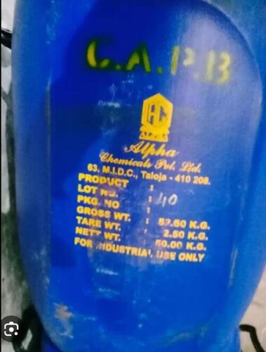 कोकामिडोप्रोपिल बीटािन (Capb)