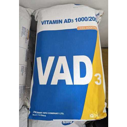 VITAMIN AD3 DOUBLE STRENGTH (1000:200)