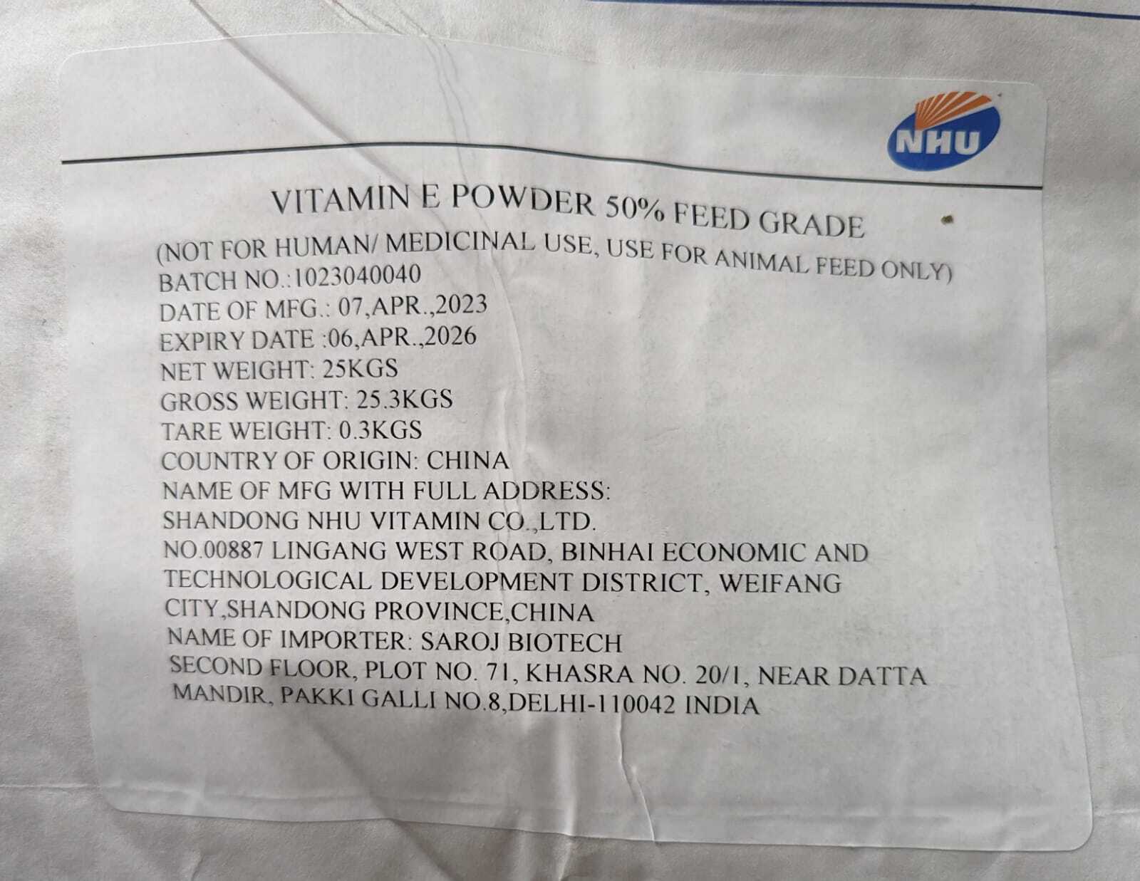Vitamin E 50% Powder Feed Grade - Cas No: 7695-91-2