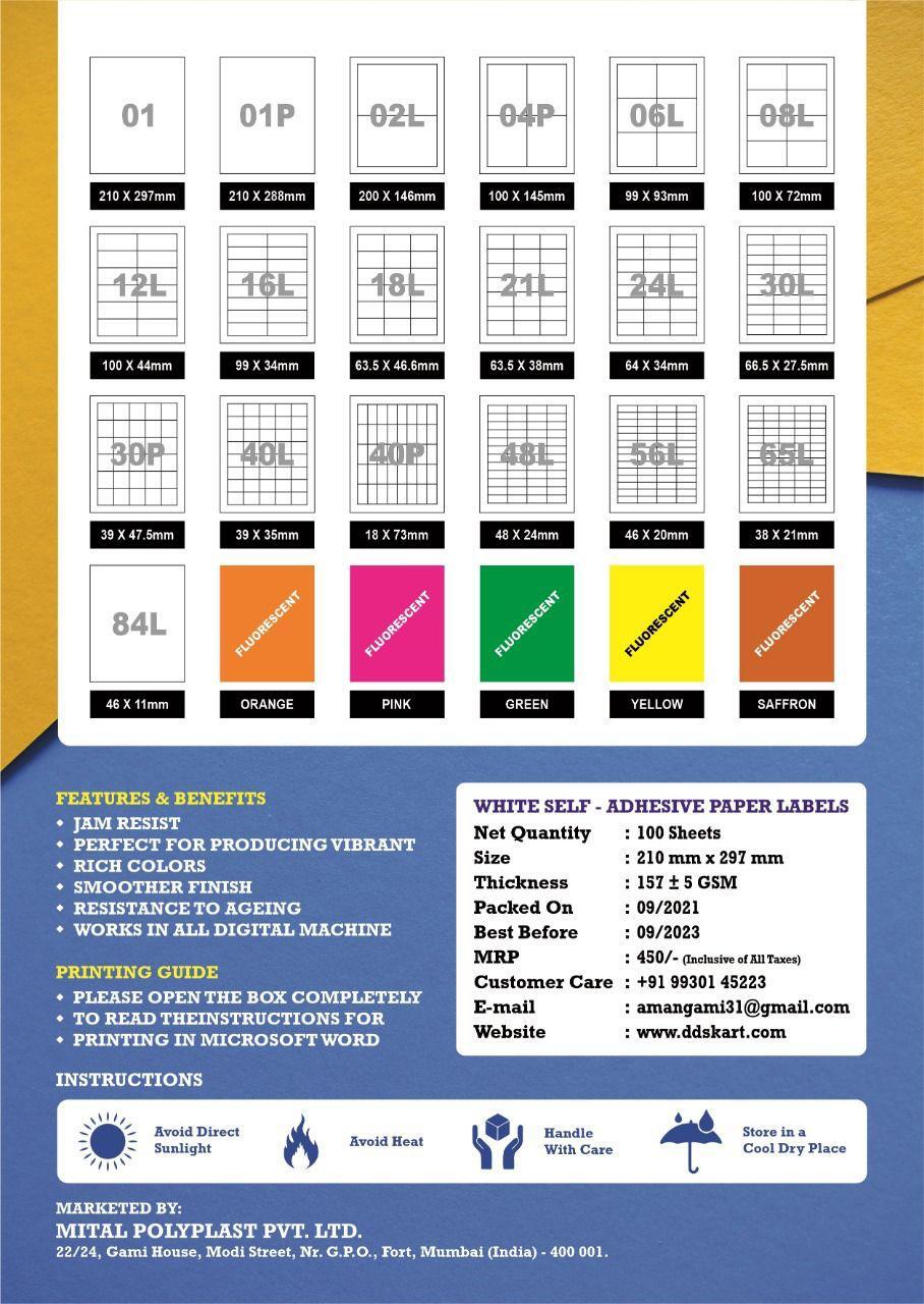 Multi Purpose Self Adhesive Labels A4 Size 100sht