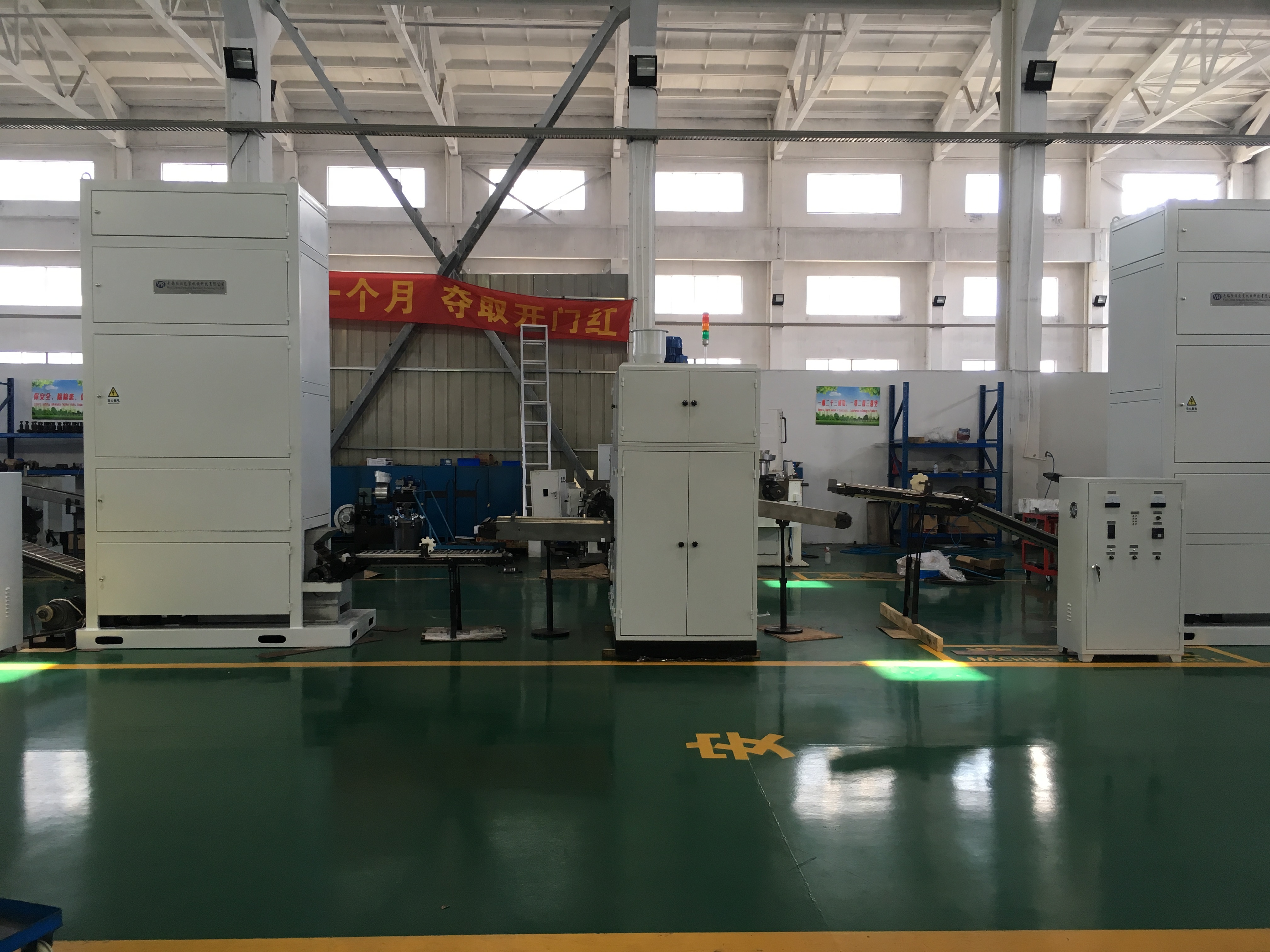 Automatic Aluminium Annealing Oven