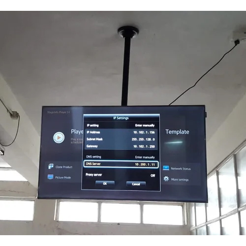 बड़े प्रारूप का प्रदर्शन अनुप्रयोग: औद्योगिक और वाणिज्यिक