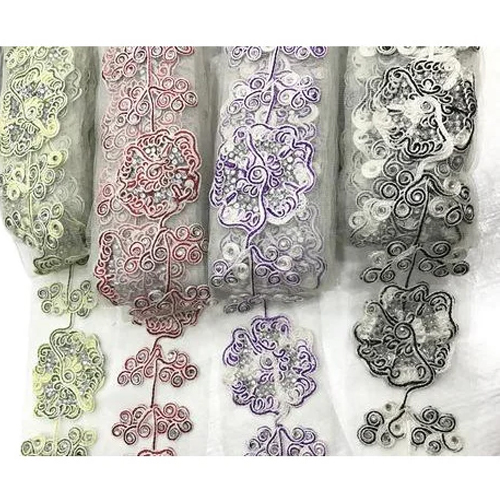 मल्टी कलर नेट हैंडवर्क बॉर्डर