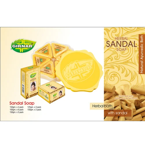 Sandal Soap 100gm - Color: Brown