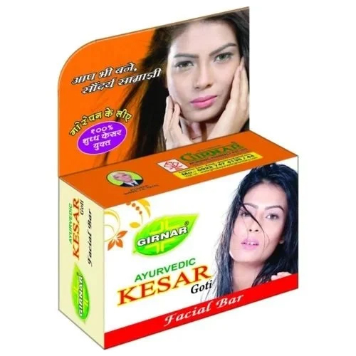 Herbal Saffron Bathing Soap 100gm - Color: Yellow