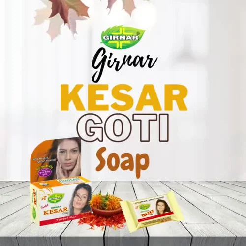 Girnar Kesar Goti 25gm - Color: Yellow