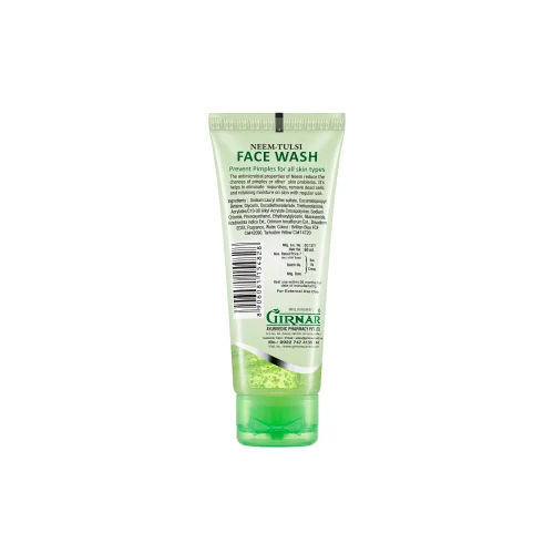 Neem Face Wash 15ml - Age Group: All