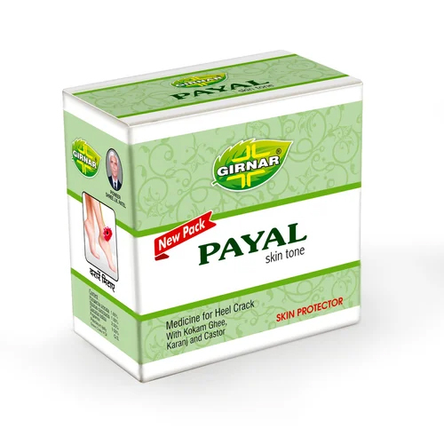 Ayurvedic Petroleum Jelly 100% Herbal