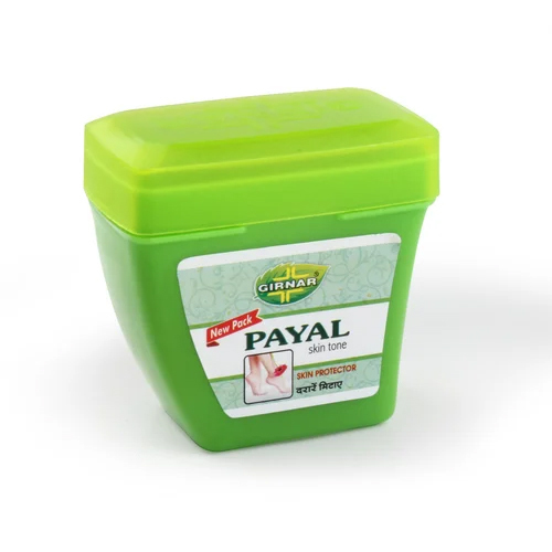 Ayurvedic Petroleum Jelly 100% Herbal