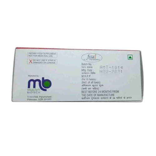 Dha Mecobalamin Pyridoxine 5 Phosphate And Methyl Folate Tablets - Dietary Supplement For Optimal Adult Health | Room Temperature Storage, High-quality Ingredients, Supports Cognitive Function And Cell Growth