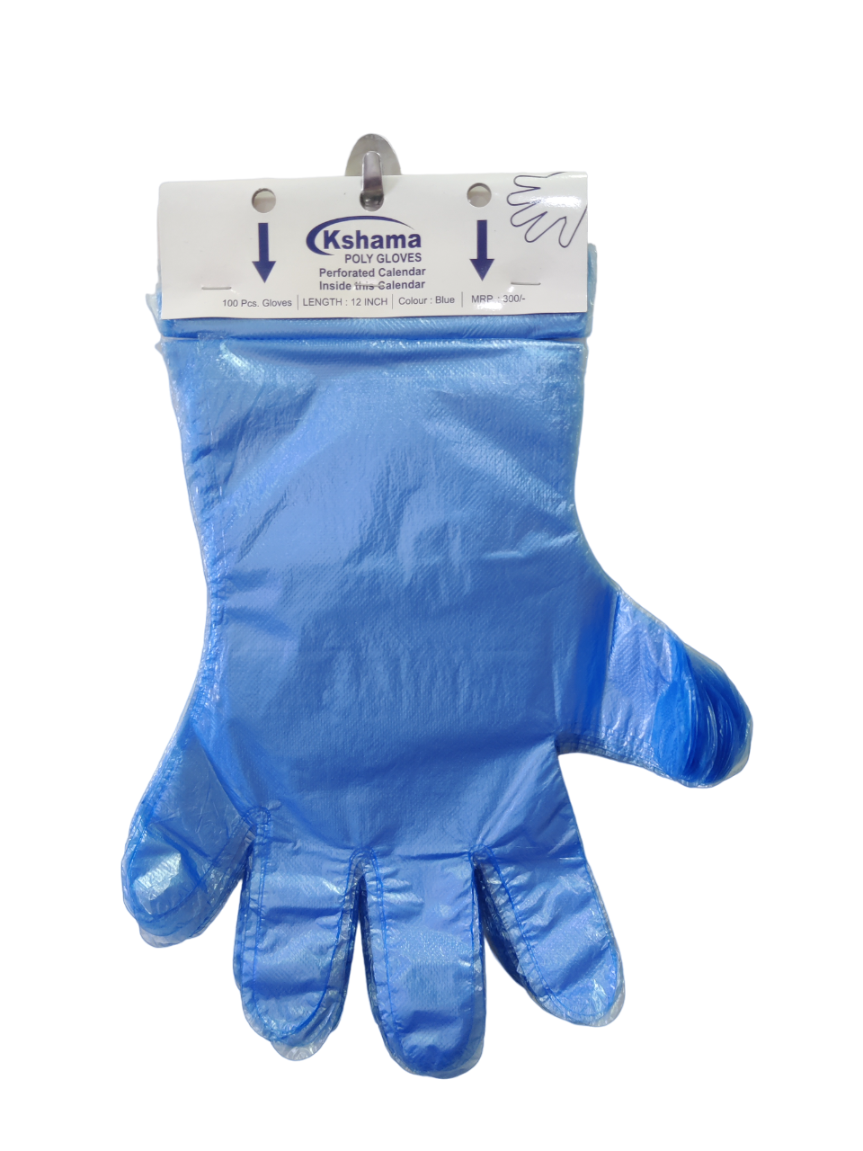 Poly Gloves - Color: Sky Blue Color