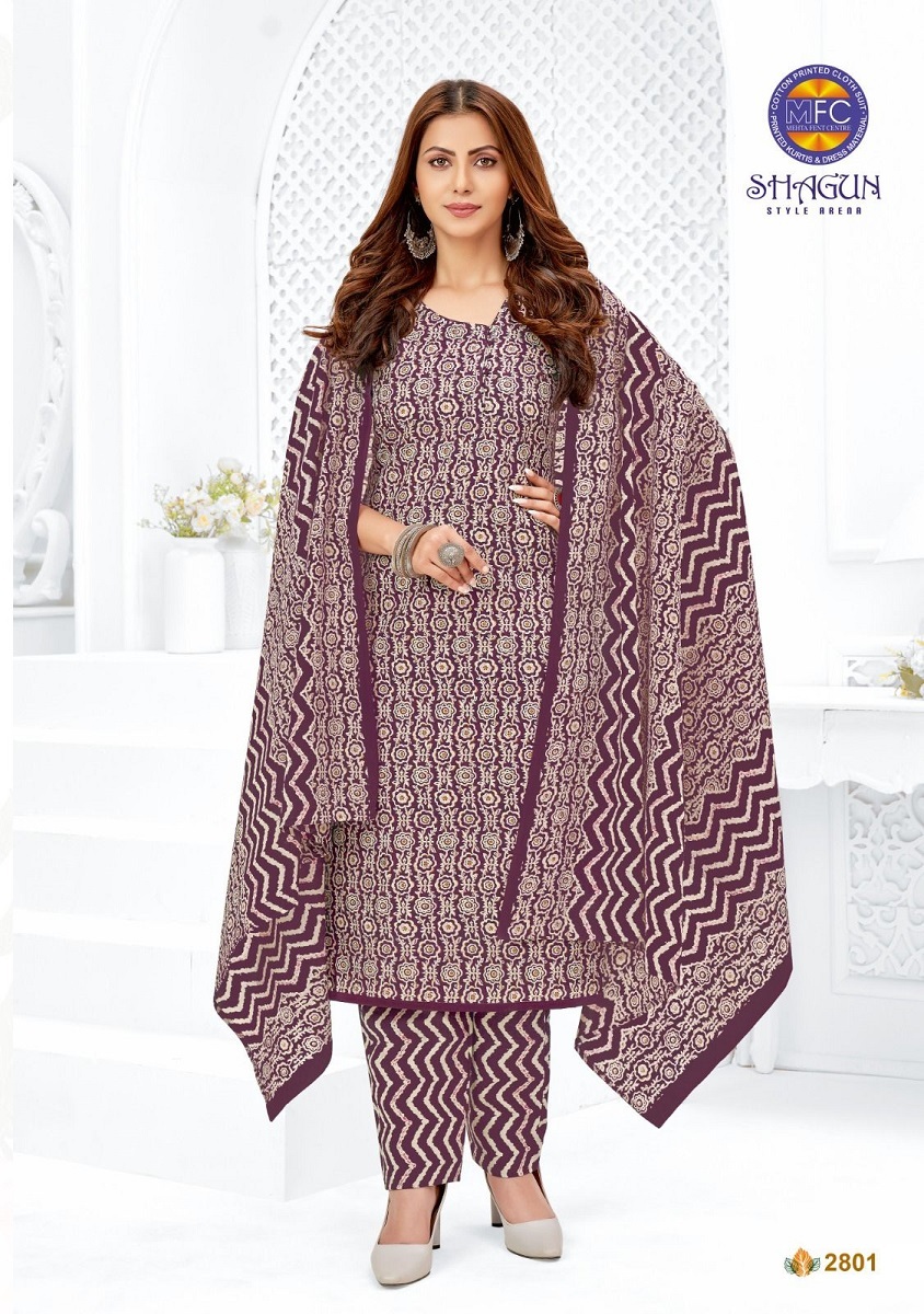 Mfc Shagun Kurti Pant With Dupatta