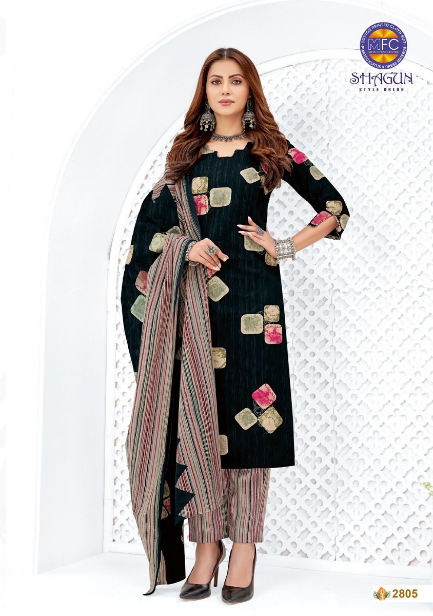 Mfc Shagun Kurti Pant With Dupatta