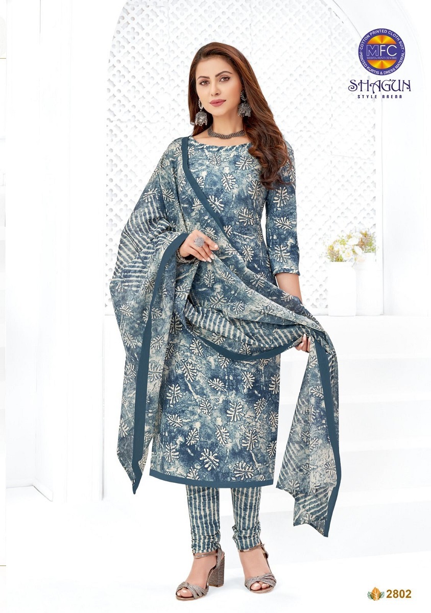 Mfc Shagun Kurti Pant With Dupatta