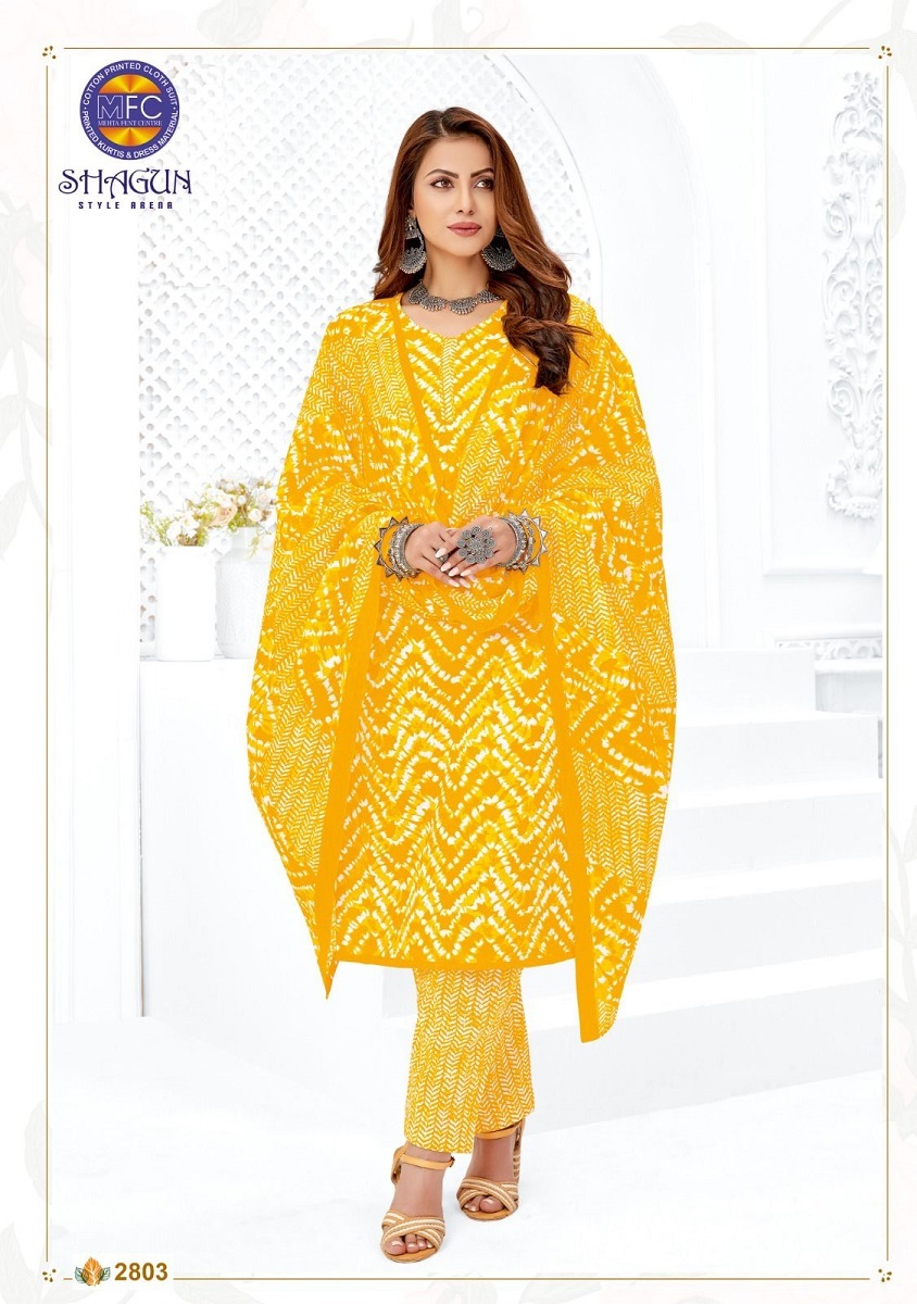 Mfc Shagun Kurti Pant With Dupatta