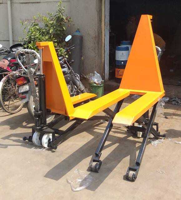 High Lift - Color: Yellow