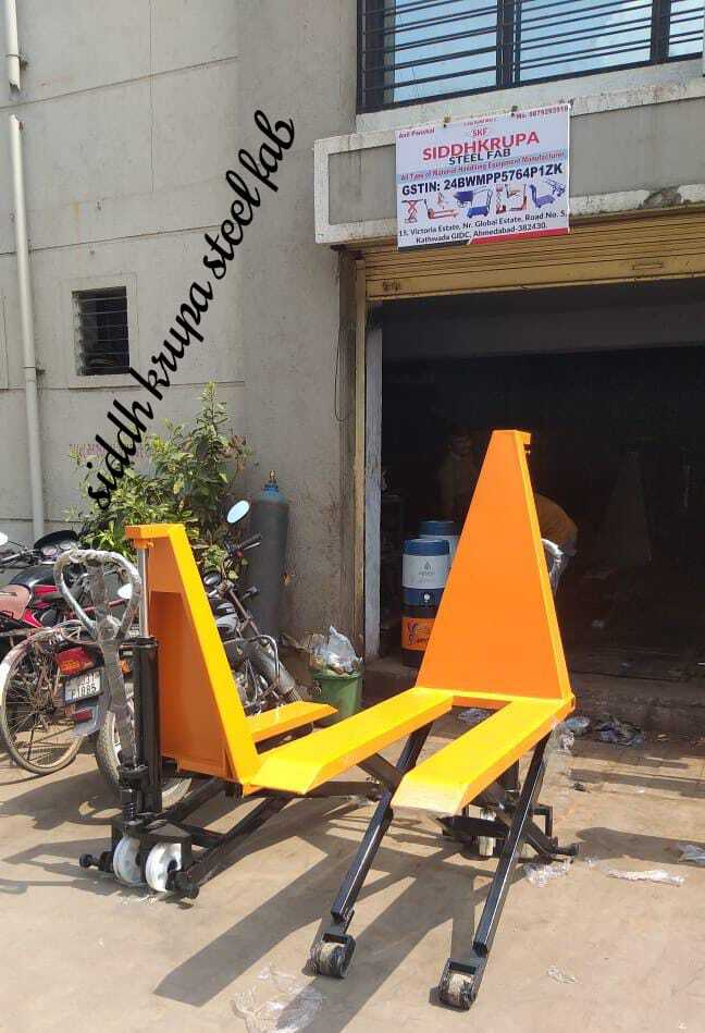 High Lift - Color: Yellow