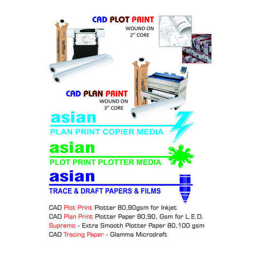 व्हाइट कैड प्लॉटर पेपर