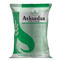 एनपीके 13-00-45 पोटेशियम नाइट्रेट आवेदन: कृषि