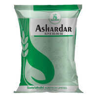 Npk 00-00-50 पोटेशियम नाइट्रेट आवेदन: कृषि