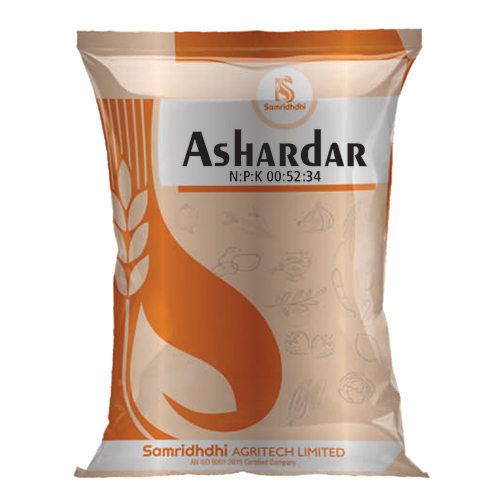 Npk 00-52-34 मोनो पोटेशियम फॉस्फेट आवेदन: कृषि