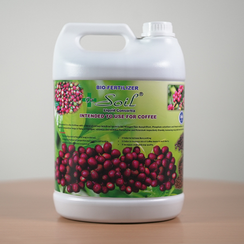 कॉफी ग्रेन्युलर के लिए उपयोग करने का इरादा जैव उर्वरक