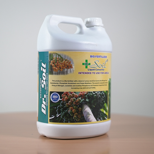 Soil Intended Bio Fertilizer To Use For Areca Granular