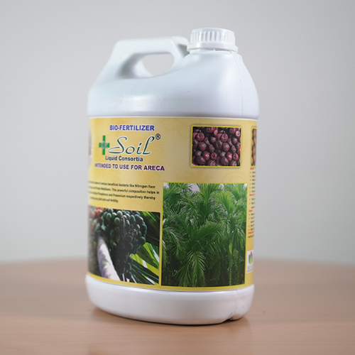 Soil Intended Bio Fertilizer To Use For Areca Granular