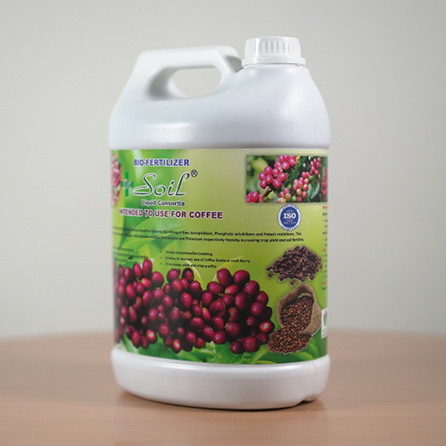 Intended Bio Fertilizer For Coffee - Granular, 100% Pure | Organic, Controlled Release, Enhances Soil Fertility And Plant Growth