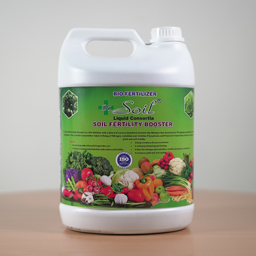 Soil Fertility Booster Granular