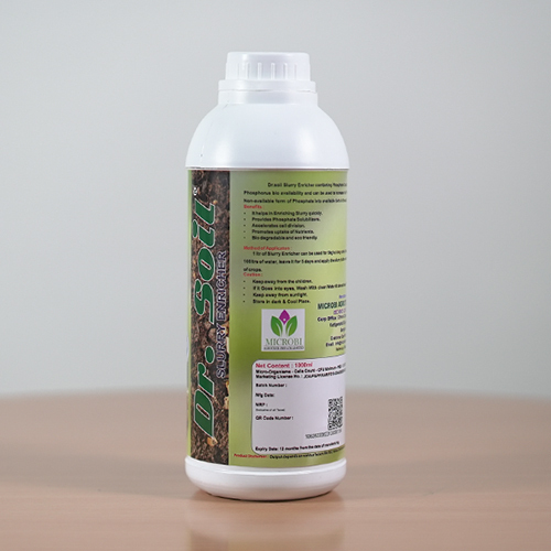 Soil Phosphate Solubilizer Bio Fertilizer Granular