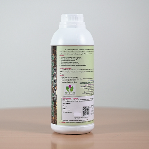 Soil Potash Mobilizing Bacteria Bio Fertilizer Granular