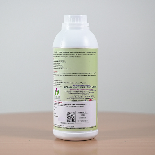 Soil Potash Mobilizing Bacteria Bio Fertilizer Granular
