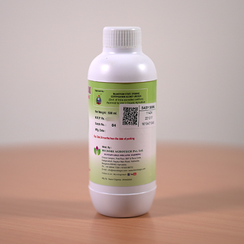 Sasya Samrakshak Bio Fertilizer - Granular, 99.5% Pure | Eco-friendly, Controlled Release, Boosts Plant Growth And Resilience