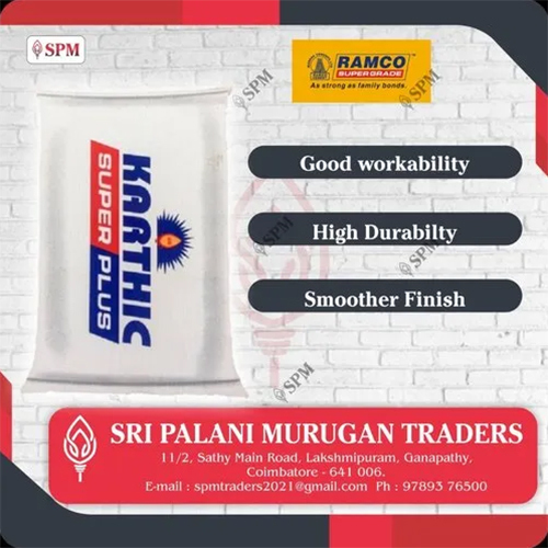 व्हाइट रैमको कार्तिक सुपर प्लस सीमेंट