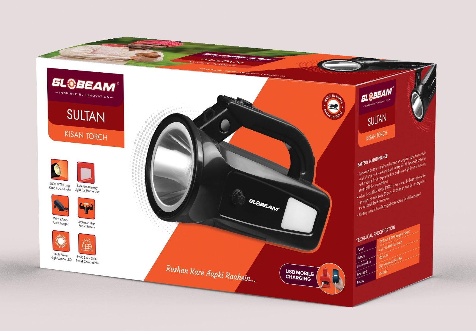 Globeam Sultan Heavy Range Of Kisan Torch