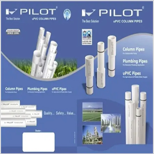 White Upvc Column Pipes