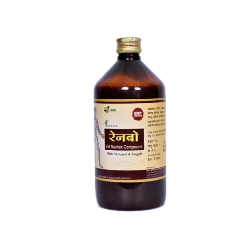 आयुर्वेदिक उत्पाद रेनबो वतनशक कंपाउंड सिरप