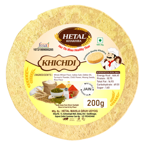 हेटल खिचड़ी खाखरा 200 ग्राम वैक्यूम पैक पैकेजिंग साइज: 200 ग्राम