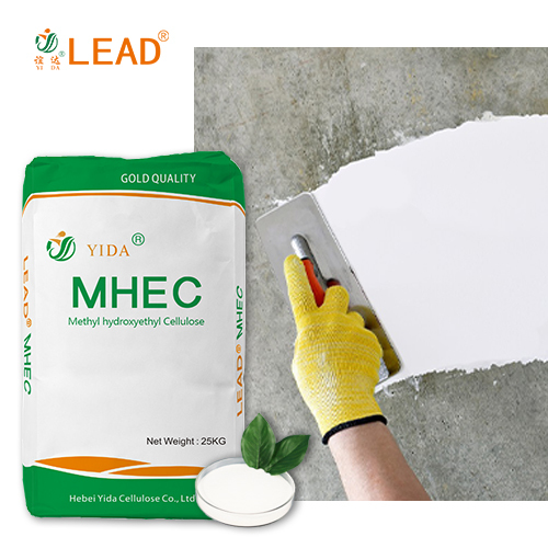 Mhec Hemc Hydroxyethyl Methyl Cellulose Application: Paints