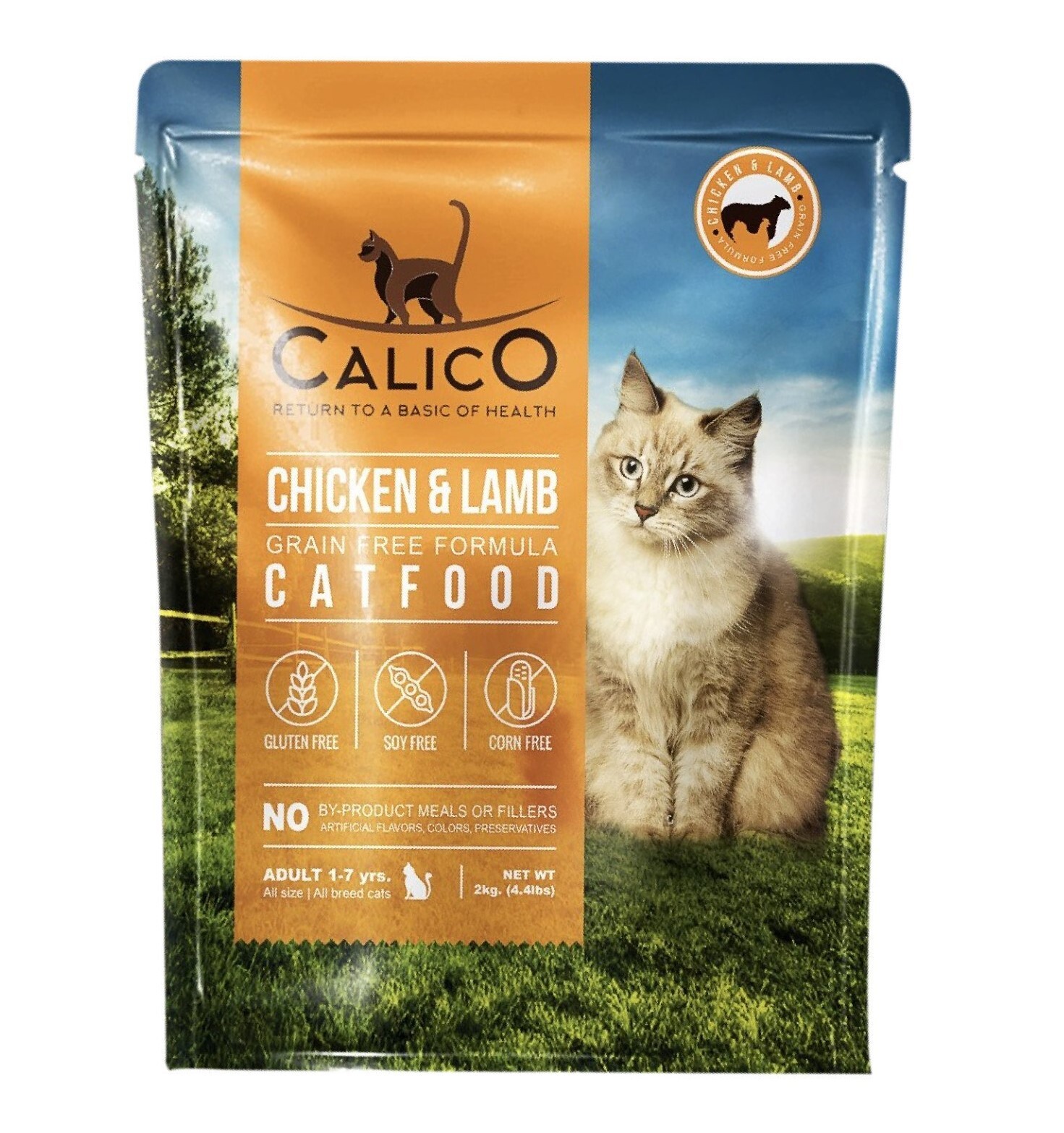 Pet Food Packaging Pouches - Laminated Material, Custom Sizes Available , Resealable Closure With Attractive Designs For Freshness And Quality