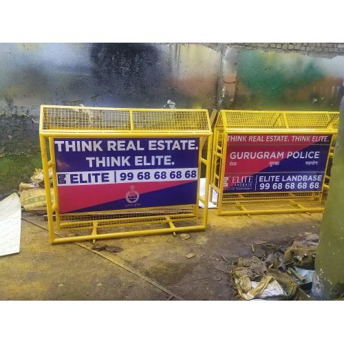 सड़क सुरक्षा अवरोधक