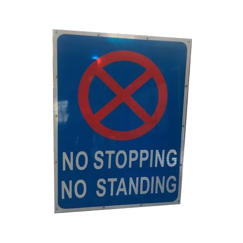 मल्टीकलर रोड सेफ्टी साइन बोर्ड