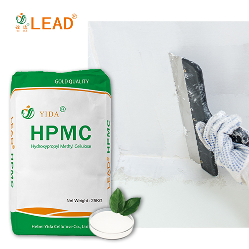 Hpmc For Construction Hydroxypropyl Methyl Cellulose Yida Application: Paints
