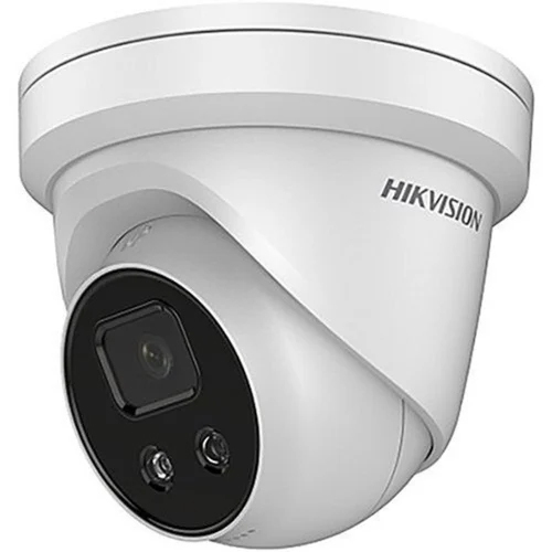 Hikvision Ds-2cd2326g1-i-sl 2mp आईपी डोम कैमरा आवेदन: आउटडोर
